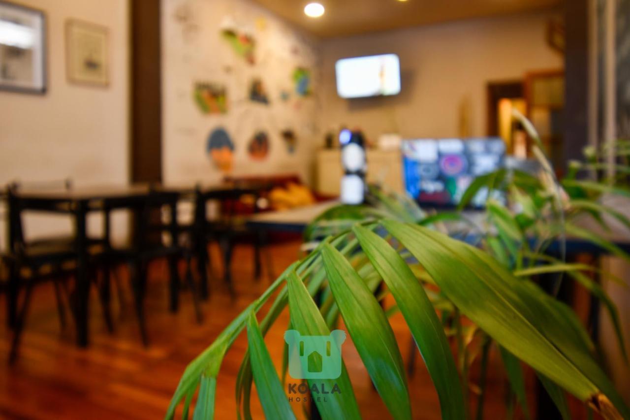 Koala Hostel Мендоса Екстериор снимка